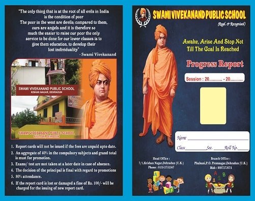 Report card printing in dehradun