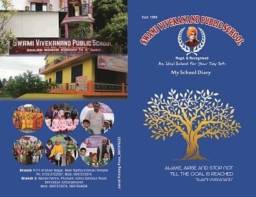 Report card Printing in dehradun